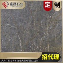 新疆礦山 工程內(nèi)外墻10*10CM樣品 4kg灰色，黑色大理石