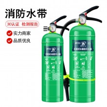 水基滅火器家用水霧滅火器車(chē)用水系滅火器泡沫滅火劑水性滅電3L