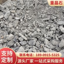 重晶石密度3.9到密度4.3重晶石硫酸鋇配重混泥土用重晶石重晶石粉