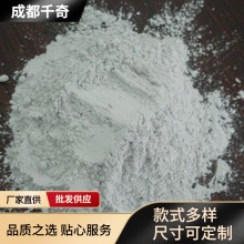 修補水泥乳膠抗裂砂漿 抹面復(fù)合抹灰干粉保溫干混聚合物袋裝砂漿