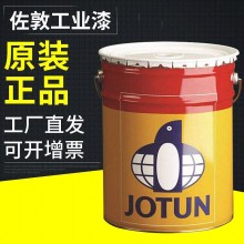 佐敦油漆Jotachar JF750免網格環(huán)氧膨脹型防火涂料JF750 (0F8)灰