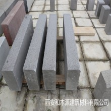 陜西路沿石廠家 仿花崗巖路沿石 城市道路路牙石供應